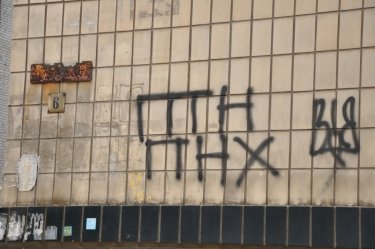 Фото 18 — Хорошо, когда наши в городе: Славянск через 60 дней после освобождения