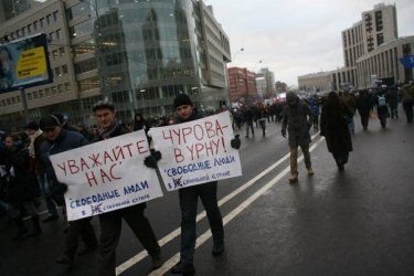 Фото 17 — Как Ксюша Собчак на проспекте Сахарова попиарилась - митинг в Москве глазами блогосферы