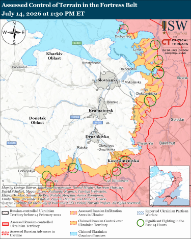 Фото 7 — Карта боевых действий в Украине на 15 июля 2026 года
