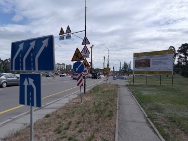 Фото 2 — Шляхопровід у Києві ремонтують уперше за майже 60 років: де буде обмежено рух