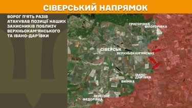 Фото 14 — Карта боевых действий в Украине на 31 марта 2025 года