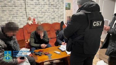 Фото 2 — Данина за порно: на Дніпропетровщині зловили поліцейського-рекетира