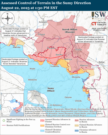 Фото 10 — Карта бойових дій в Україні на 23 серпня 2025 року
