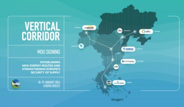 Фото 2 — Газовый проект: Украина присоединилась к европейскому "Вертикальному коридору"