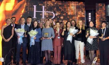 Фото 2 — ПУМБ получил очередную награду: СЕО года на HR Pro Awards 2021