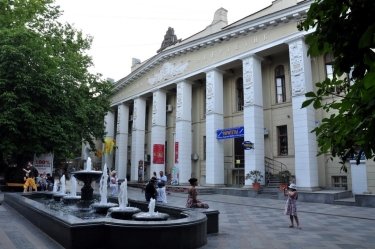 Фото 2 — У Коломойского в Крыму отобрали три пансионата и гостиницу