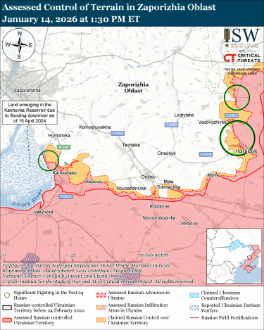 Фото 3 — Карта боевых действий в Украине на 15 января 2026 года