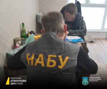 Фото 4 — НАБУ и САП разоблачили двух нардепов на попытке подкупа Найема и Кубракова (ФОТО)
