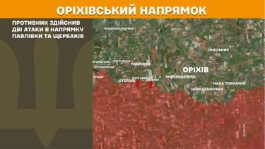 Фото 24 — Карта боевых действий в Украине на 1 мая 2026 года