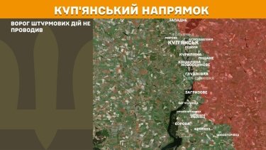 Фото 7 — Карта бойових дій в Україні на 24 липня 2026 року