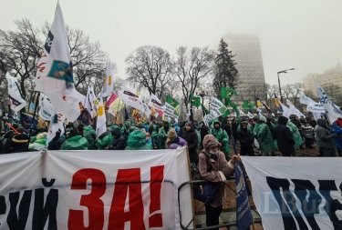 Фото 11 — Под Радой митинговали малые предприниматели, требуя отсрочки кассовых аппаратов на год (ФОТО, ВИДЕО)