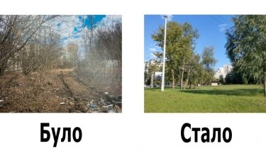 Фото 2 — В КГГА обыски из-за лишения аппарата СНБО земучастка у метро "Сырец"