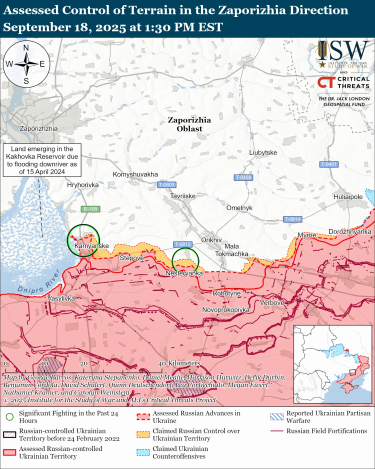 Фото 9 — Карта боевых действий в Украине на 19 сентября 2025 года