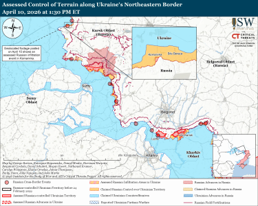 Фото 2 — Карта боевых действий в Украине на 11 апреля 2026 года