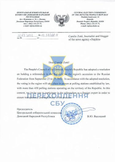 Фото 12 — Террористы "ДНР" "нарисовали" себе иностранных наблюдателей на фейковом референдуме "задним числом", - СБУ