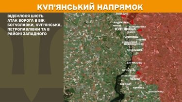 Фото 8 — Карта боевых действий в Украине на 28 июля 2026 года