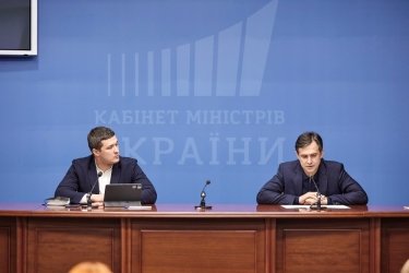 Фото 3 — Налоги и е-акциз: Минцифра анонсировала появление в приложении "Дия" новых услуг