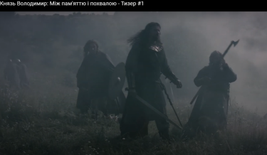 Фото 4 — Помощники для фронта от Росланда: история кузнеца, перековавшего актерский реквизит в ножи для украинских воинов