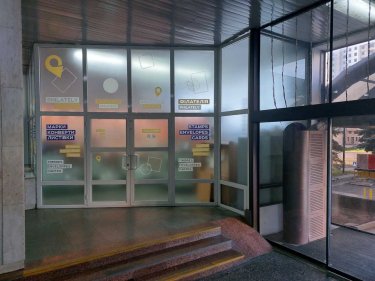 Фото 2 — Пополнить коллекцию марок в Киеве теперь можно не только на главпочтамте