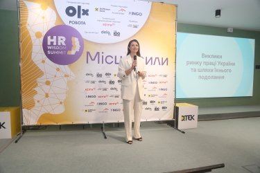 Фото 5 — На HR Wisdom Summit 2024 понад 30 HR-лідерів поділилися головними інсайтами українського ринку праці