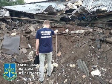Фото 8 — Войска РФ нанесли ракетный удар по заводу в Чугуеве (ФОТО)