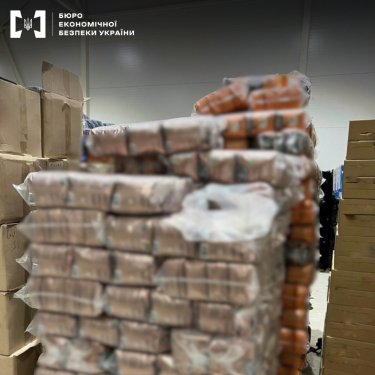торгівля фальсифікат кава мукачево закарпаття