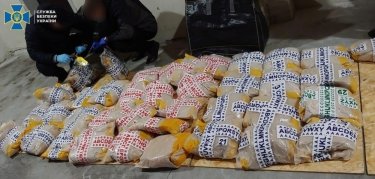 Фото 2 — Восточный экспресс: СБУ разоблачила партию героина на 2,3 миллиарда гривен (ФОТО, ВИДЕО)