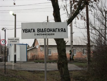 Фото 11 — Трагедия в Марганце. Что происходит на месте катастрофы два месяца спустя (ФОТО)
