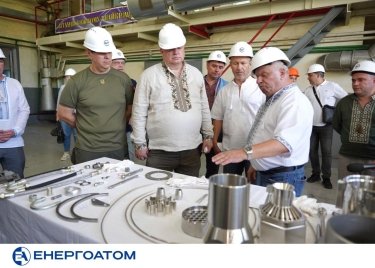 Фото 4 — Украина может стать поставщиком уникального оборудования для европейских АЭС