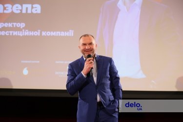 Фото 7 — Business Wisdom Summit: топовые украинские управленцы рассказали о тонкостях панденомики и секретах построении жизнестойкой компании