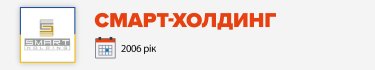 Фото 6 — Температура плавлення: держава може допомогти гірничо-металургійній галузі знову стати локомотивом економіки