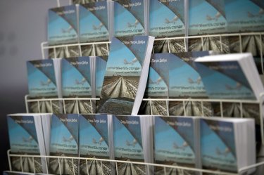 Фото 6 — В память о трагедии Бабьего Яра а в Киеве представлены уникальные документы Холокоста