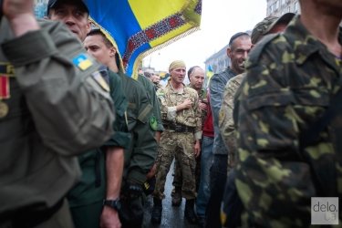 Фото 38 — В центре Киева прошло "Шествие непокоренных"