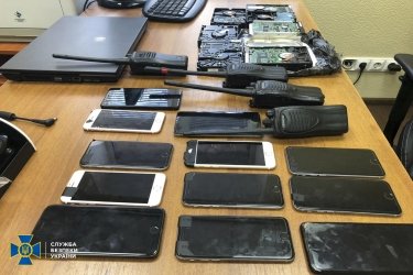 Фото 4 — В Киеве накрыли детективное агентство: следили за гражданами и ставили в офисах "жучки"
