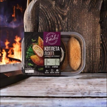 Фото 3 — Без "Сільпо" та з мільйонними втратами: як українська компанія утримала бізнес та вийшла на закордонний ринок