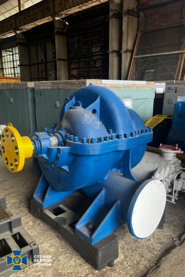 Фото 4 — Руководство завода в Сумах поставляло РФ насосы для атомных реакторов