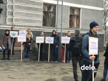 Фото 3 — "Спасите жизни!": в Киеве активисты провели митинг за легализацию конопли (ФОТО, ВИДЕО)