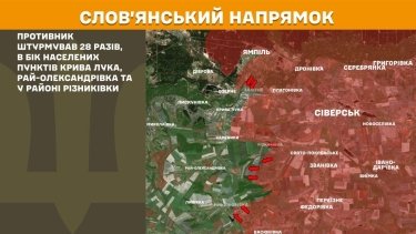 Фото 21 — Карта боевых действий в Украине на 2 июля 2026 года