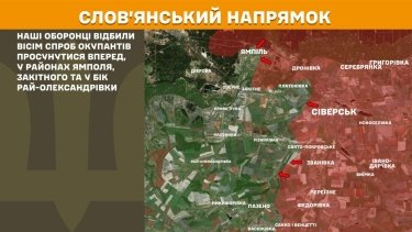 Фото 21 — Карта боевых действий в Украине на 27 февраля 2026 года