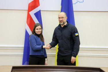 Фото 7 — Україна закликає ісландський бізнес вкладатися в її "зелену" енергетику