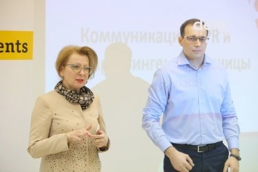 Фото 2 — Как развивать бренд с помощью коммуникации и PR