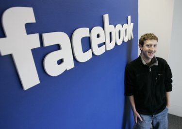 Фото 2 — Пользователи Facebook объединяются, чтобы покинуть социальную сеть