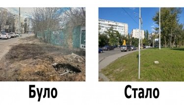 Фото 4 — В КГГА обыски из-за лишения аппарата СНБО земучастка у метро "Сырец"