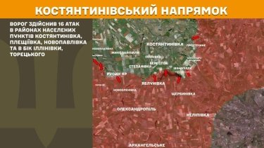 Фото 21 — Карта бойових дій в Україні на 26 березня 2026 року