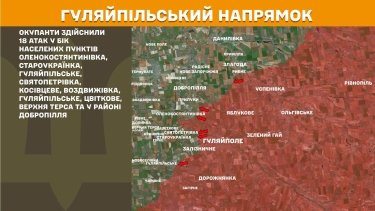 Фото 24 — Карта боевых действий в Украине на 11 июля 2026 года
