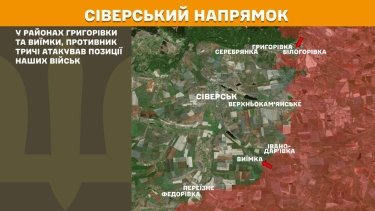 Фото 16 — Карта бойових дій в Україні на 8 липня 2025 року