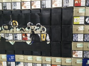 Фото 18 — Промприлад.Реновація: через імпакт-інвестиції запустимо позитивні зміни