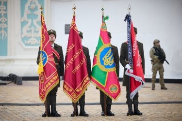 Фото 9 — "Февраль. Год. Несокрушимость": в Киеве прошли торжественные мероприятия к годовщине войны (ФОТО/ВИДЕО)