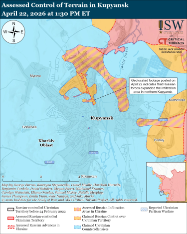 Фото 12 — Карта боевых действий в Украине на 23 апреля 2026 года