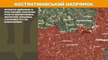 Фото 20 — Карта бойових дій в Україні на 3 червня 2026 року